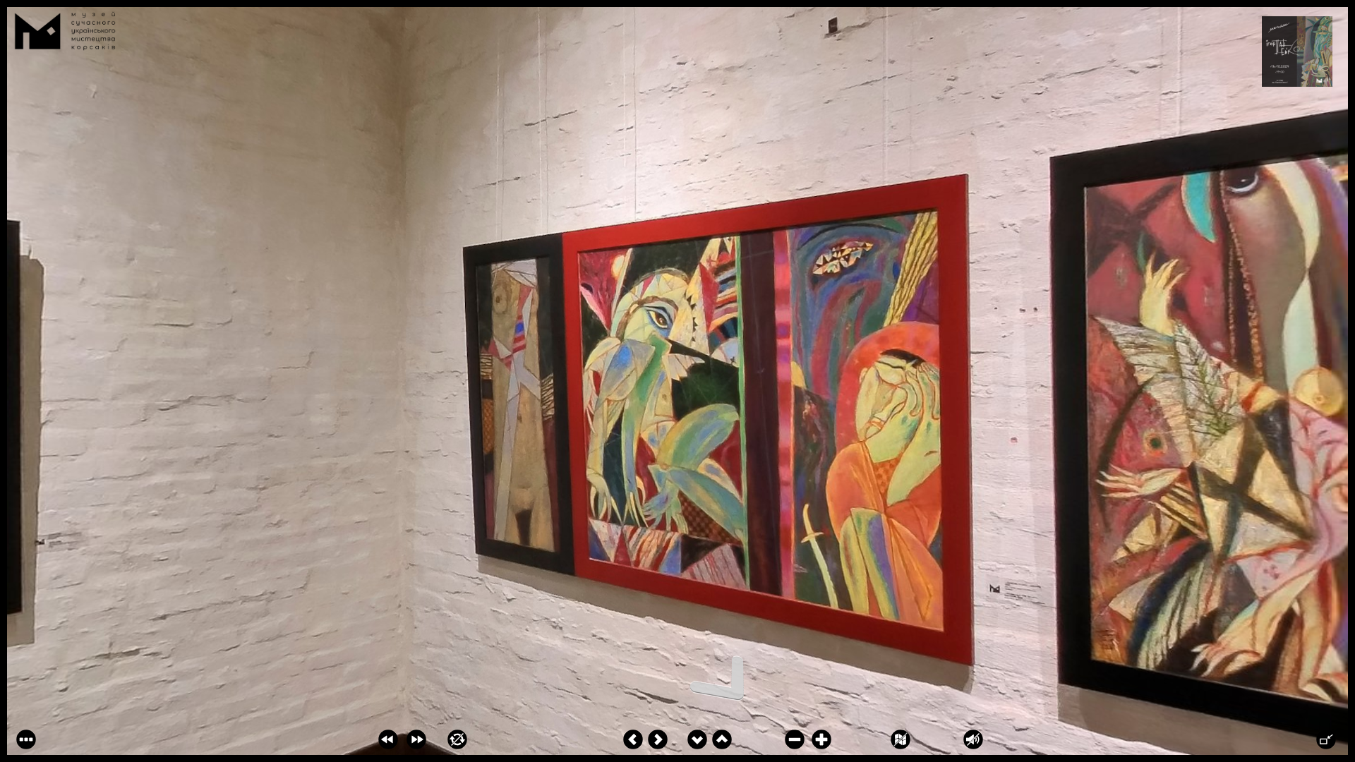 Ihor Paneiko “…somehow…”